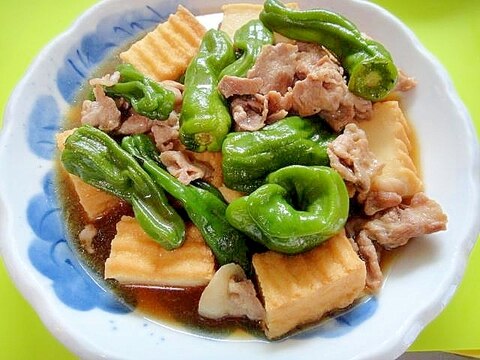 厚揚げとししとう豚肉の煮物